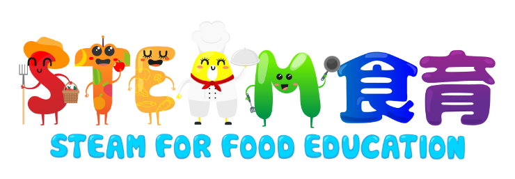 740px azalee steam forfoodeducation logo